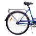 Велосипед 26" Stels Legenda  240 С Z010 (м) (EP-00005142) 054242 75_75