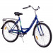 Велосипед 26" Stels Legenda  240 С Z010 (м) (EP-00005142) 054242 75_75