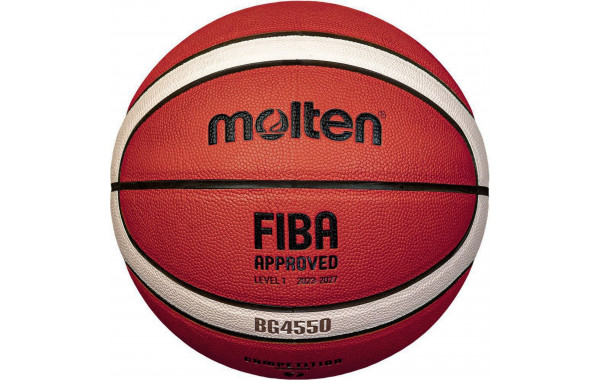 Мяч баскетбольный Molten FIBA Approved B7G4550X р.7 600_380