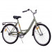 Велосипед 26" Stels Legenda  240 С Z010 (м) (EP-00005142) 054242 75_75
