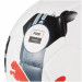 Мяч футбольный Puma Orbita 3 TB FQ, FIFA Quality 08432402 р5 75_75