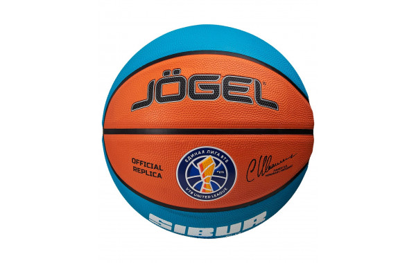 Мяч баскетбольный Jogel Training ECOBALL 2.0 Replica р.6 600_380