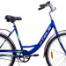 Велосипед 26" Stels Legenda  240 С Z010 (м) (EP-00005142) 054242 75_75