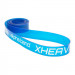 Амортизатор ленточный Aerobis alpha.band xheavy 36 кг 75_75