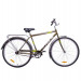 Велосипед 28" Stels Avangard 300 С Z010 (м) (EP-00005139) 053922 75_75