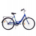 Велосипед 26" Stels Legenda  240 С Z010 (м) (EP-00005142) 054242 75_75