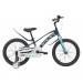 Велосипед 18" Stels Storm KR Z010 (м) (JU135237) 050353 75_75