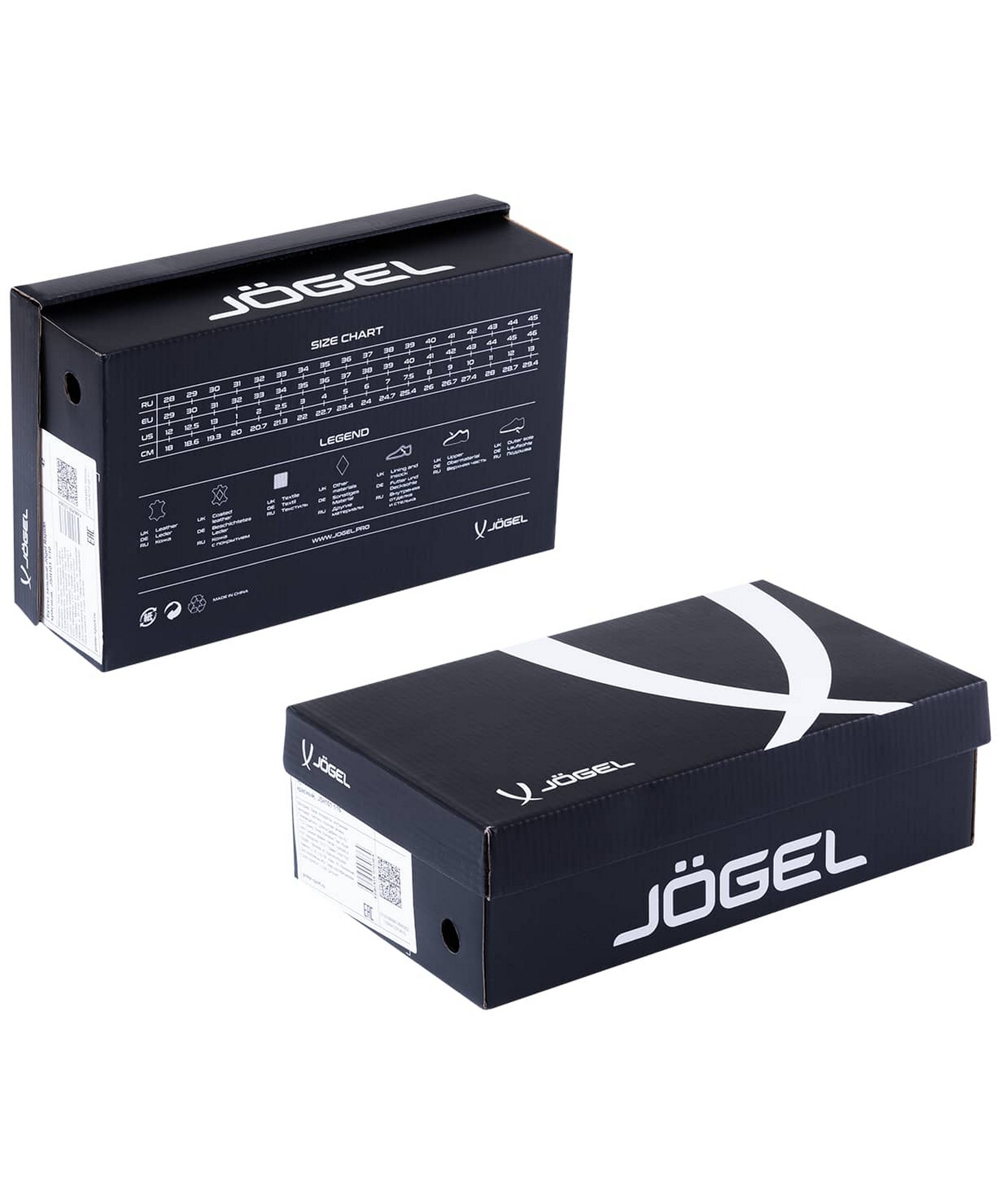 Бутсы футбольные Jogel Rapido FG Black\grey 1663_2000