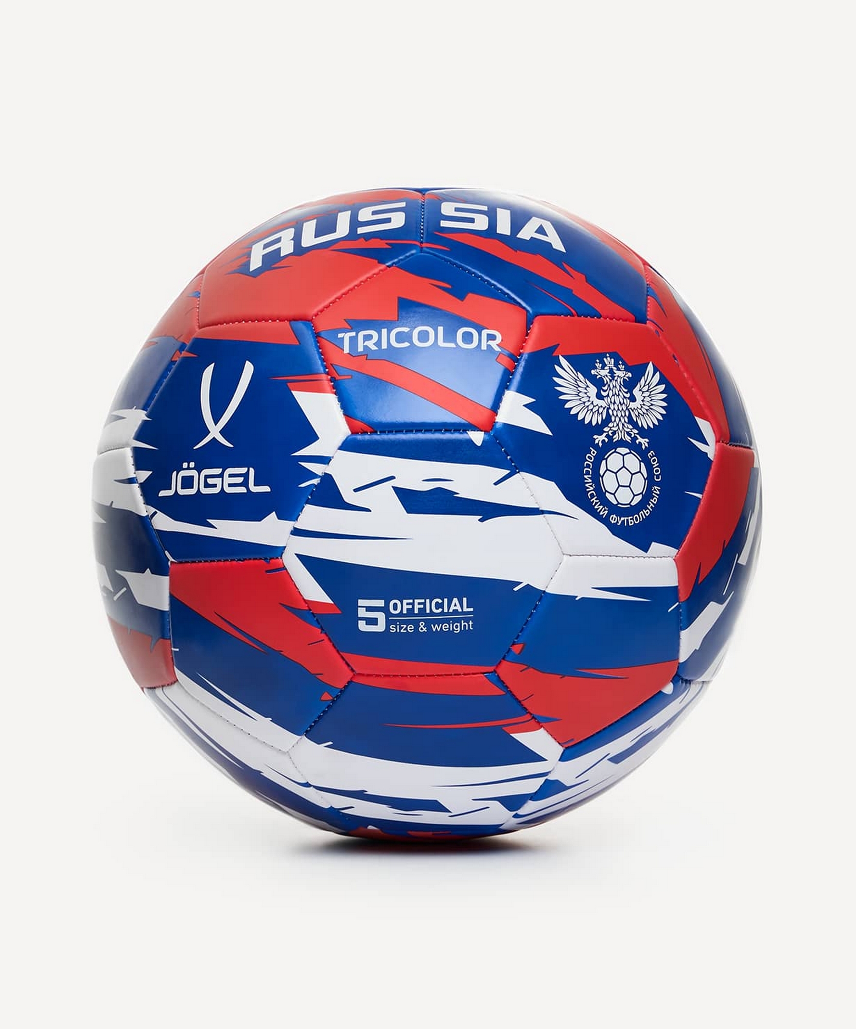 Мяч футбольный Jogel Flagball Tricolor р.5 1663_2000