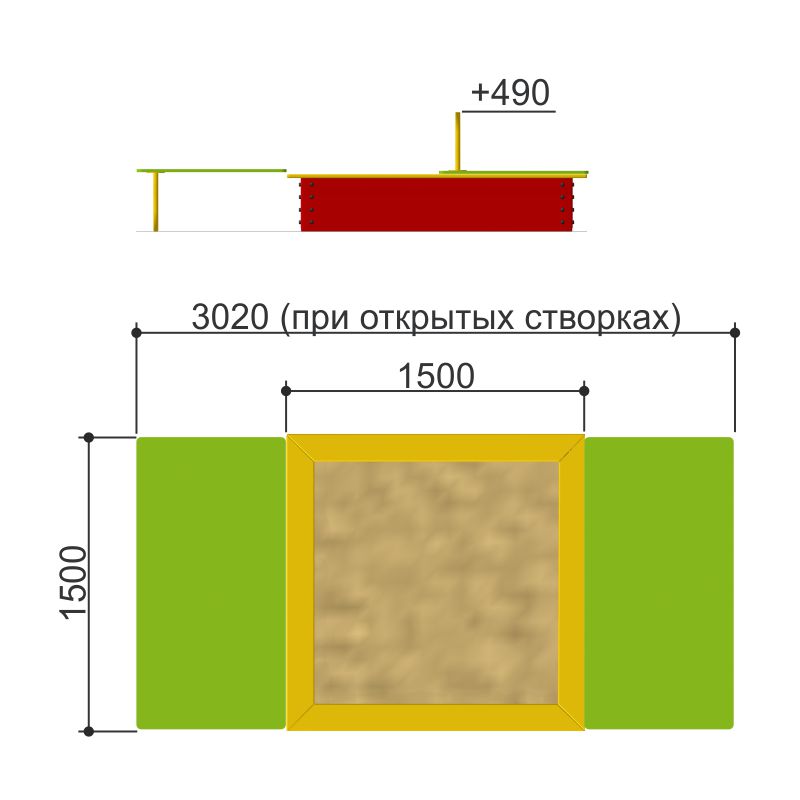 Песочница с крышкой Romana 109.22.00 800_800